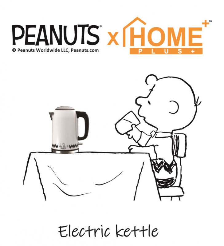Peanuts x Homeplus 不銹鋼無線1.7公升電熱水壺