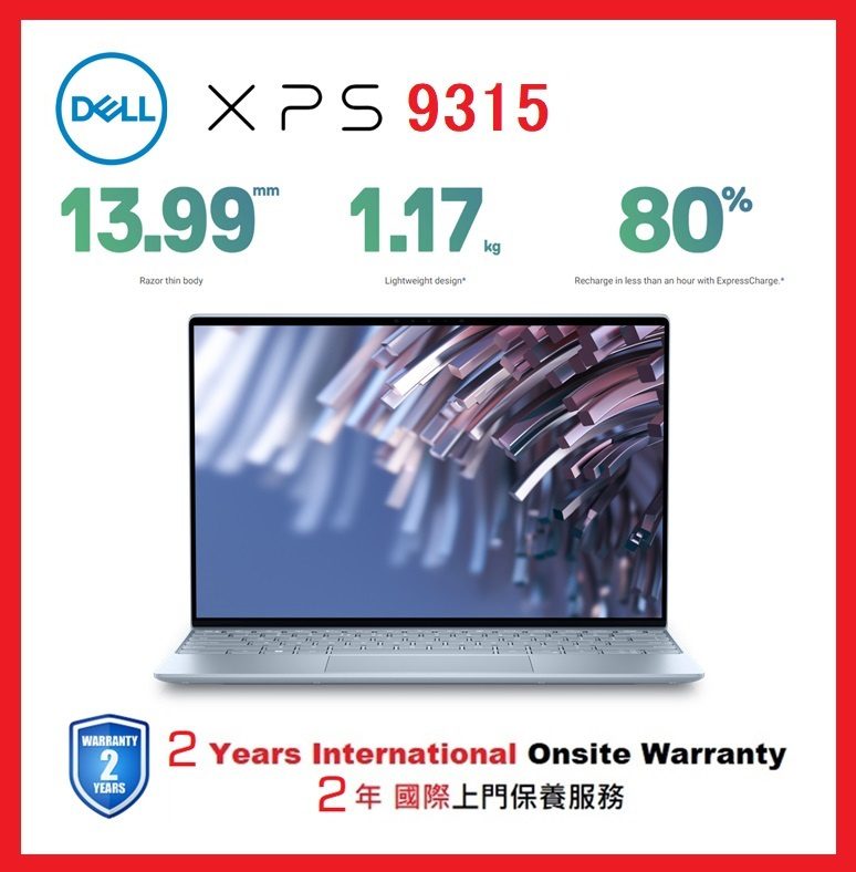 Dell XPS 13 9315 [i5-1230U/i7-1250U]