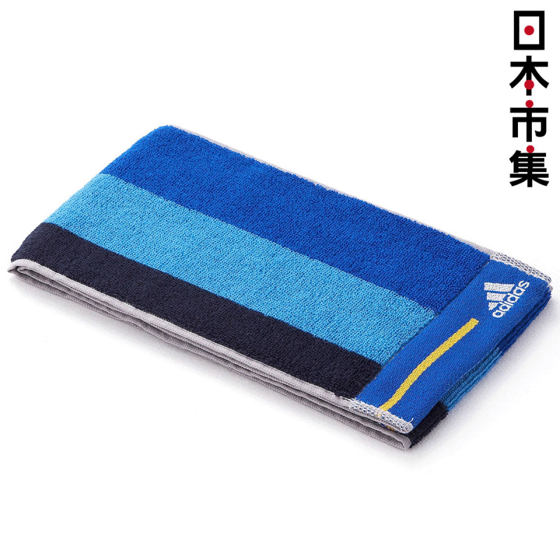 日版Adidas Tri-tone 藍色 抗菌防臭 運動純棉長毛巾 (447)【市集世界 - 日本市集】