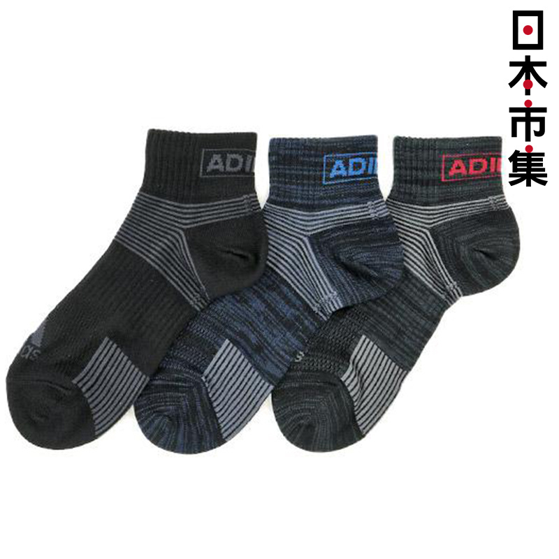 日版 Adidas 3對裝運動襪(649) 24~26cm【市集世界 - 日本市集】