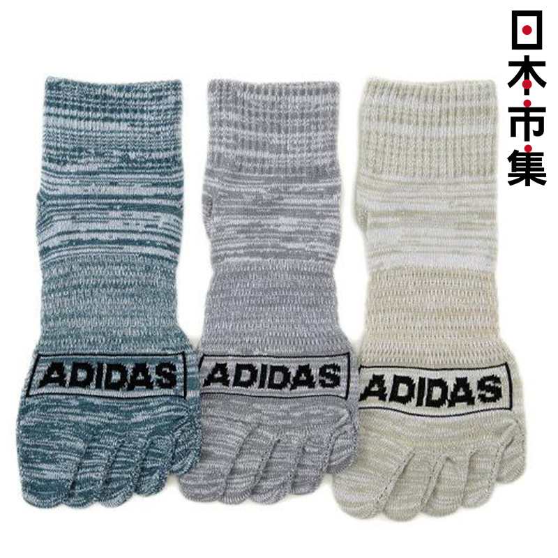 日版 Adidas 3對裝5指運動襪(058) 24~26cm【市集世界 - 日本市集】