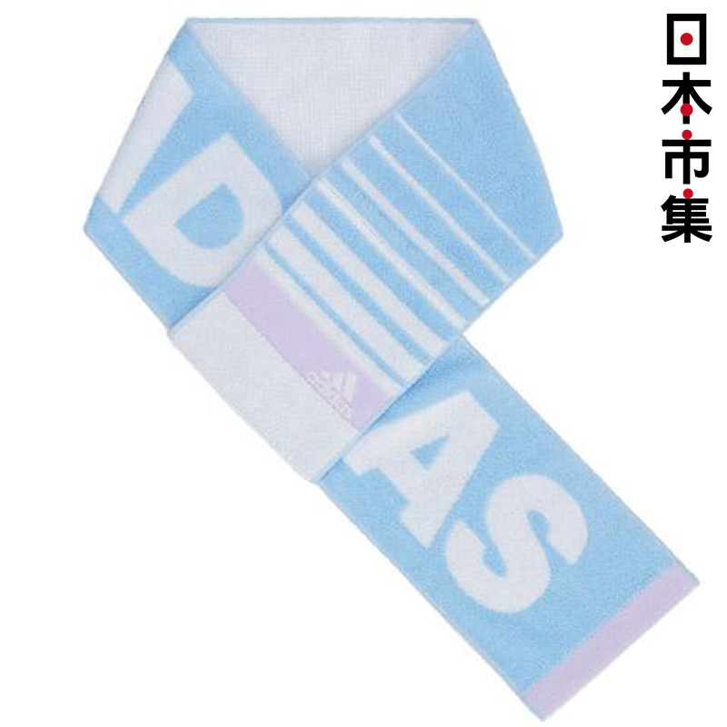 日版 Adidas【粉藍橫間Logo】運動毛巾(248)  12x90cm【市集世界 - 日本市集】