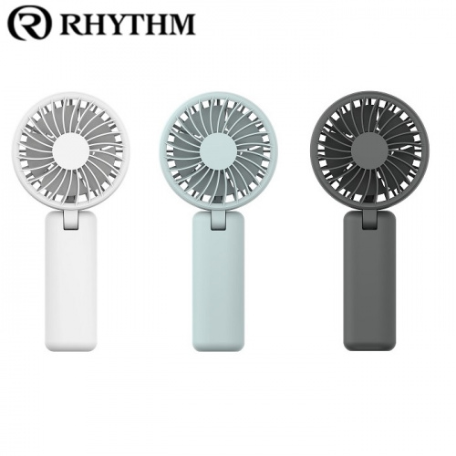 Rhythm Compact Fan S4 第四代摺疊手提風扇