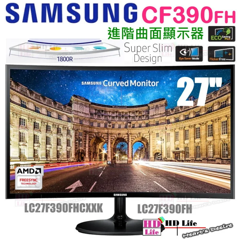 Samsung 27\