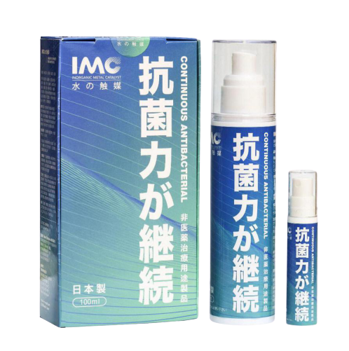 IMC 水觸媒持續抗菌液[日本製造] [100毫升]