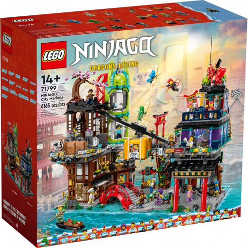 [預訂] Lego Ninjago 71799 NINJAGO® City Markets 市場