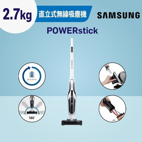 Samsung 三星 POWERstick 直立式無線吸塵機 VS60K6050