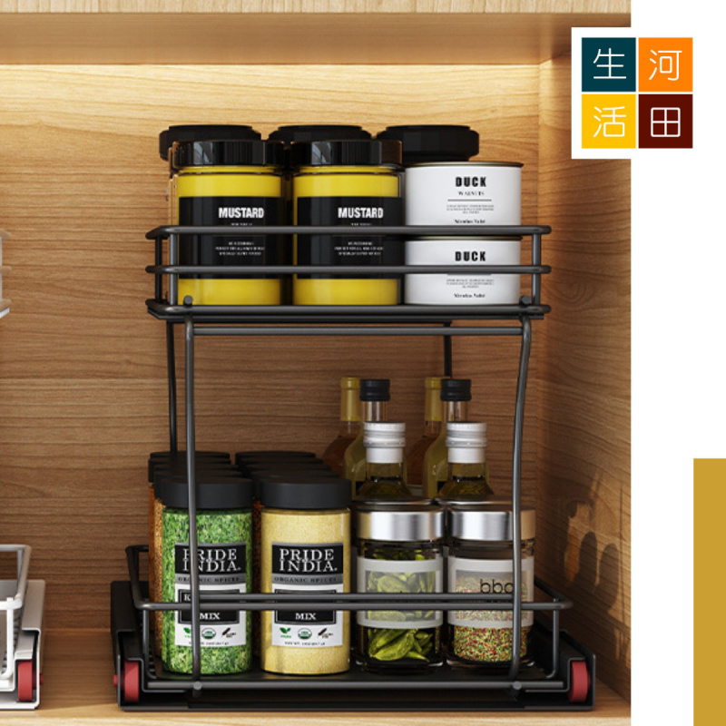 廚房櫥櫃雙層推拉式收納架(黑色) |調味料收納盒 |廚房柜枱面香料收納籃