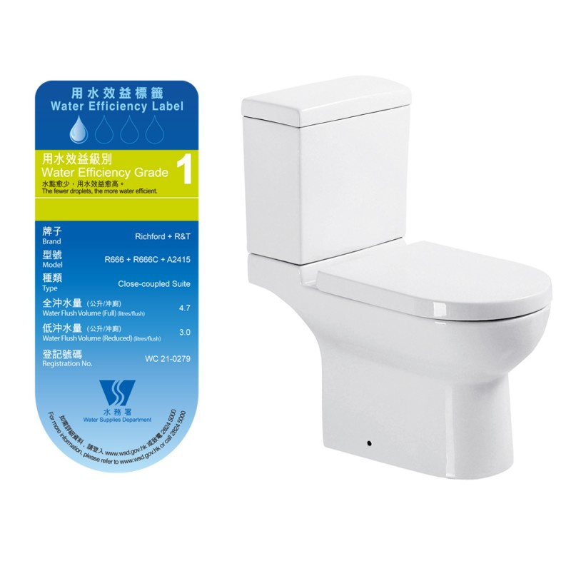 Richford , R666S , 相連式 , 地去水 , 納米座廁 , 連緩衝降板 - 香港21衛浴潔具有限公司