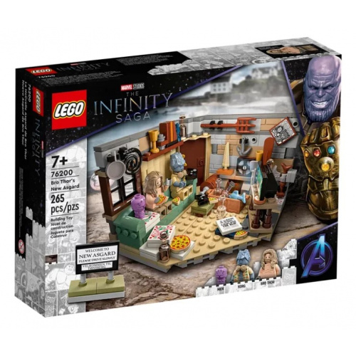 LEGO 76200 Bro Thor's New Asgard 雷神托爾的新神殿 (The Infinity Saga 無限傳說，Marvel 漫威）