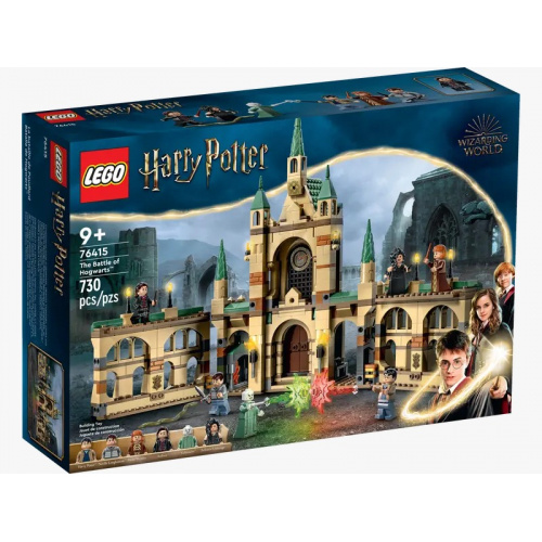 LEGO 76415 The Battle of Hogwarts™ 霍格華茲之戰™ (Harry Potter™ 哈利波特)