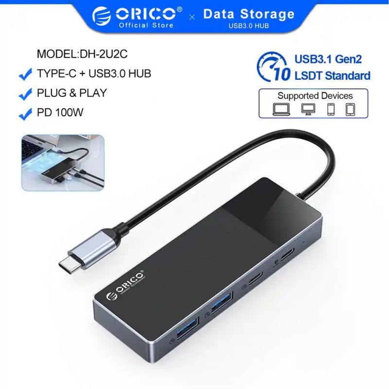 ORICO 4-in-1 Type-C USB3.2 Gen2 10Gbps PD HUB [DH-2U2C] - ORICO 香港專賣店