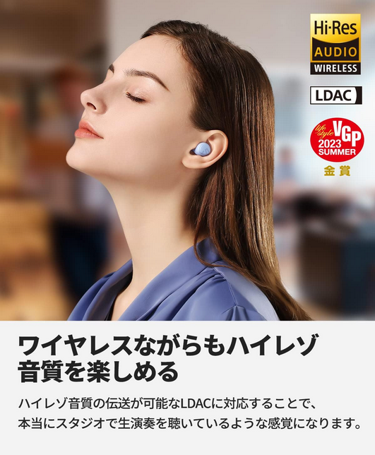 Price網購 - Soundpeats Mini HS 真無線藍牙耳機 [3色]