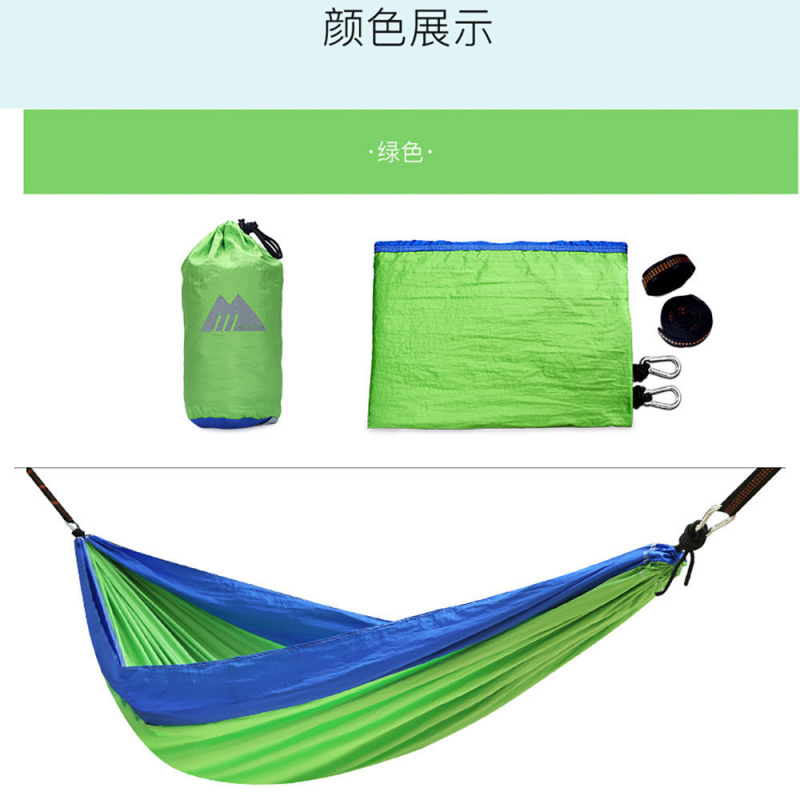 超輕戶外防側翻露營休閒吊床，雙人綠色 - 400磅重量負載 - MasterTool