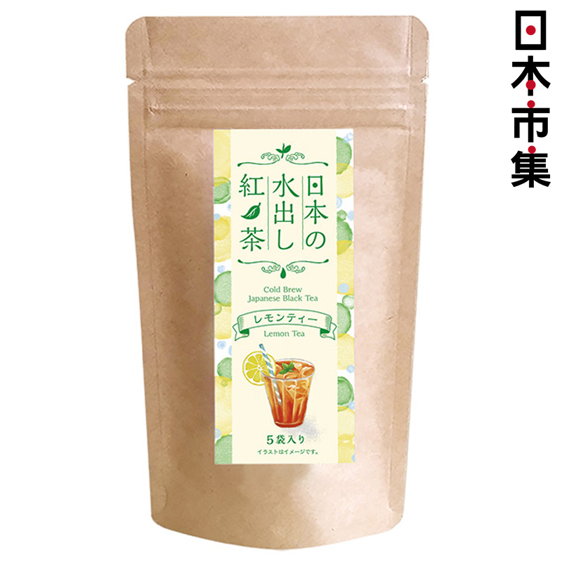 日版Tea Boutique 水出紅茶 冷泡檸檬茶 (5包)【市集世界 - 日本市集】