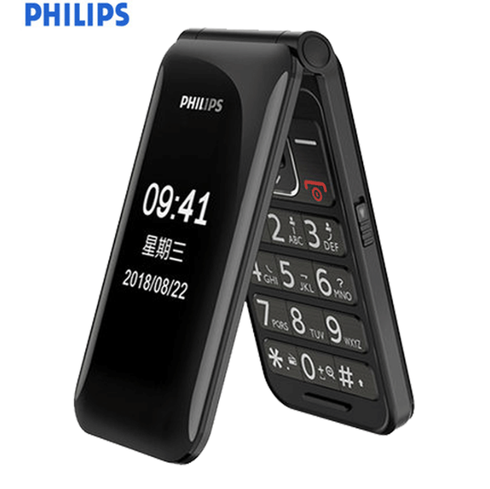Philips E218L 長者雙卡雙待摺疊平安手機