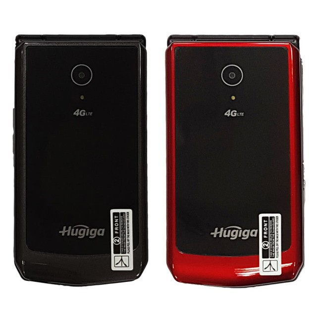 Hugiga T33長者摺疊平安手機 (LTE) 4G