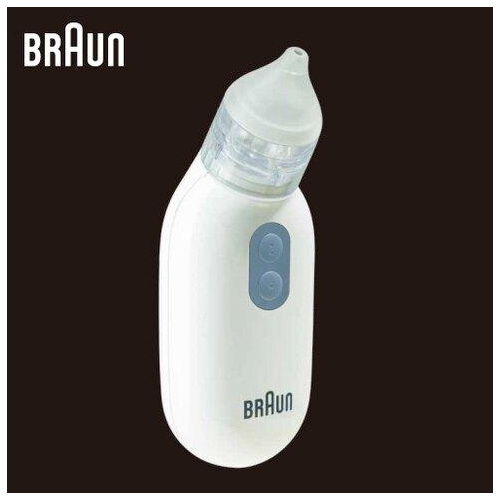 Braun 百靈 電動吸鼻器 BNA100