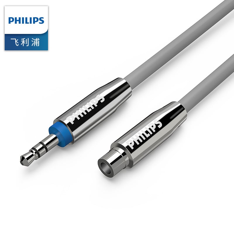 Philips AUX 音頻延長線 3.5mm 公/母 SWA5012