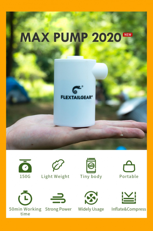 FLEXTAILGEAR - MAX PUMP 2020 便攜式充氣抽氣兩用泵