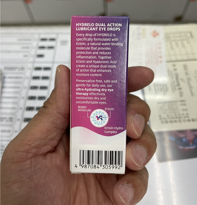 Santen HYDRELO Dual Action eye Drops 10ml - KOS高老闆隱形眼鏡專門店