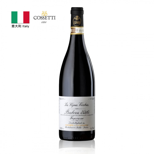 Cossetti 意大利"巴貝拉.阿斯蒂"紅酒 750毫升 酒精13.5%