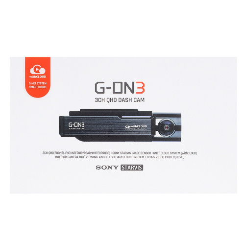 GNET 3CH QHD | FHD Dash Cam 行車記錄儀 [G-ON3]