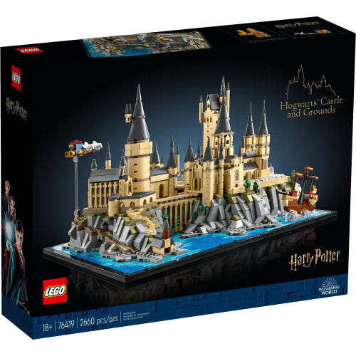 Lego Harry Potter 76419 霍格華茲 城堡及庭園
