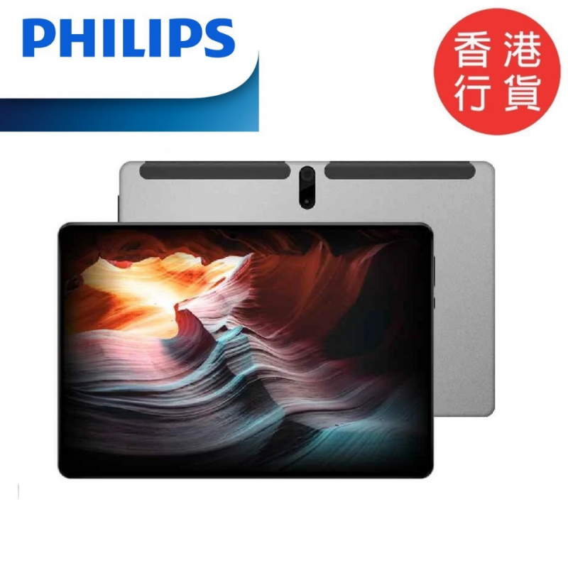 Philips 10.1"平板電腦 (LTE版) [M9S] 加送64GB MicroSD