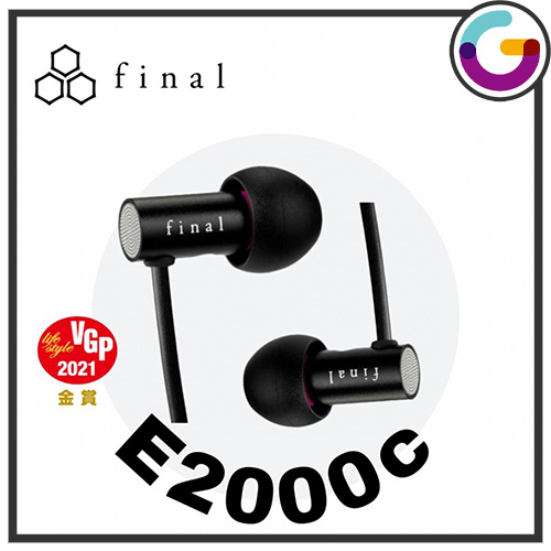 Final Audio 入耳式耳機 [E2000C]
