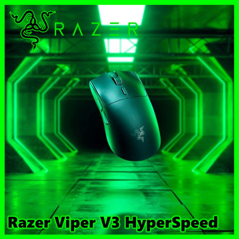 Space Razer Razer Viper V3 HyperSpeed 無線遊戲滑鼠 - Price網購
