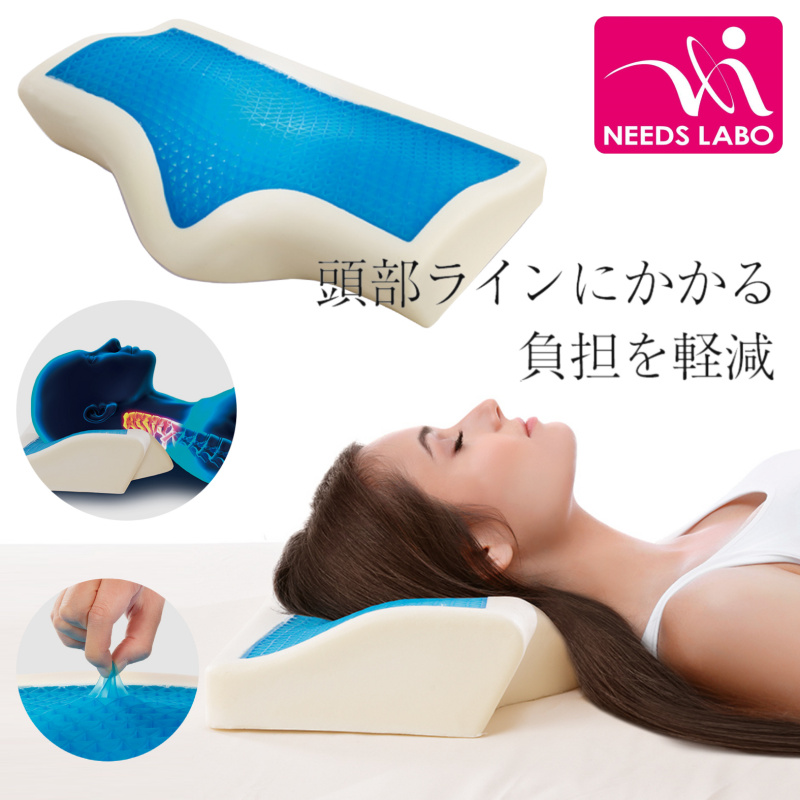 Price網購 日本needs Labo 3d 減壓止鼾枕頭 Nee33