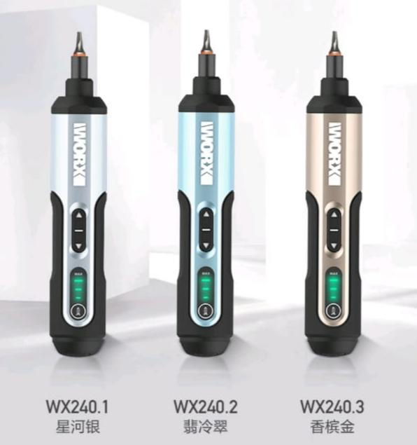 WORX 威克士 電動起子電批 WX240 4V 電動起子電批(4色)