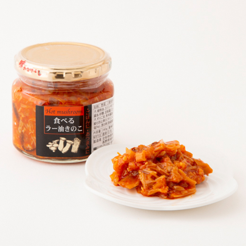 日本【交和物産】蘑菇辣椒油 240g【市集世界 - 日本市集】