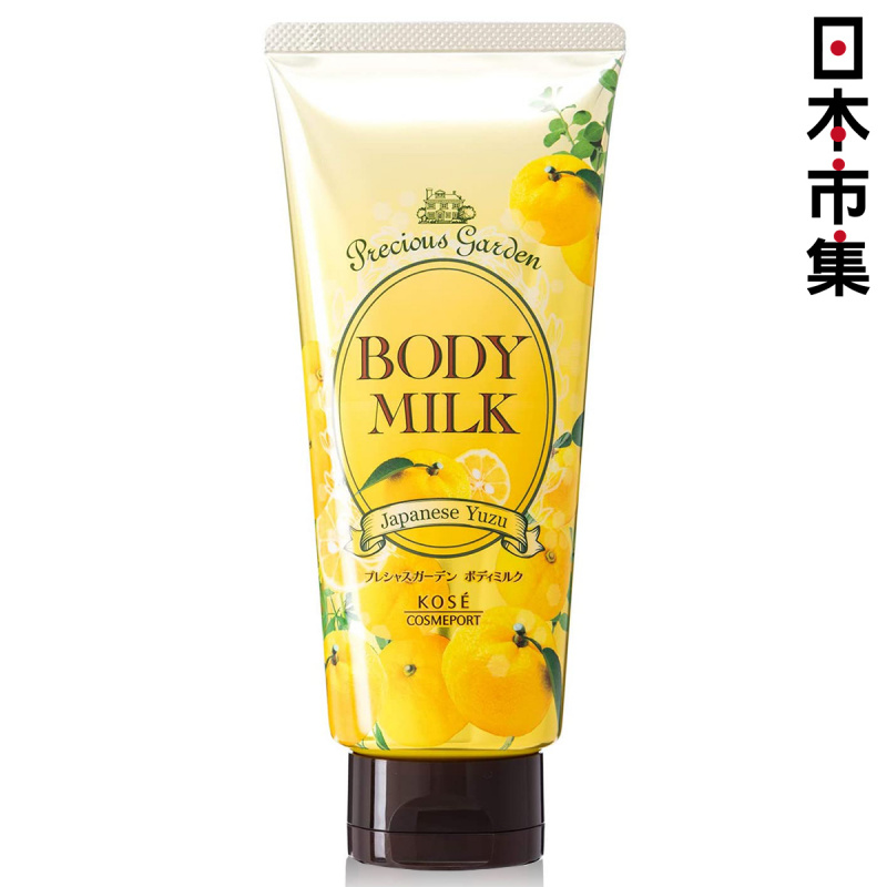 日版Kose 日本柚子 Precious Garden潤膚乳 200g【市集世界 - 日本市集】