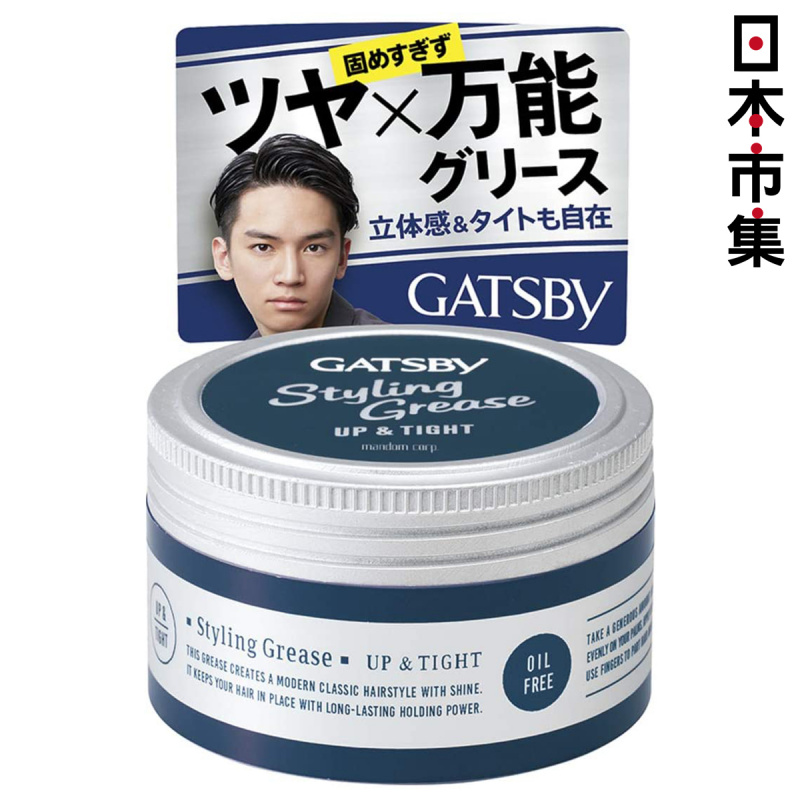 日版Gatsby 自然貼服 光澤保濕造型啫喱 100g【市集世界 - 日本市集】