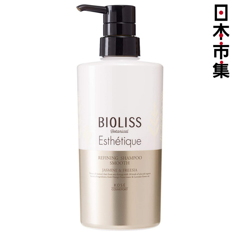 日版Kose Bioliss 美麗工學專業系列 滋潤洗髪水 500ml【市集世界 - 日本市集】