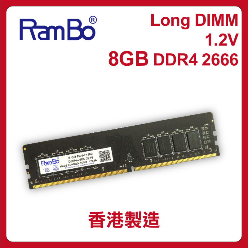 RamBo 8GB/16GB PC4-21300 DDR4 2666MHz Long DIMM SDRAM for PC 電腦記憶體 內存條