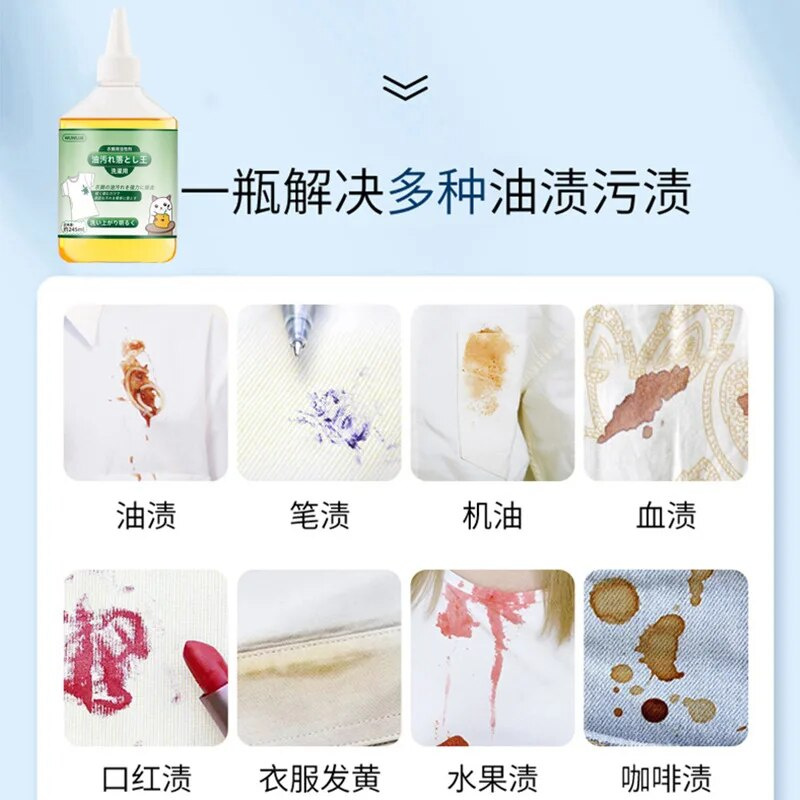 Clothing Bioenzyme Degreaser Stain Removal Clothes Decontamination Net
