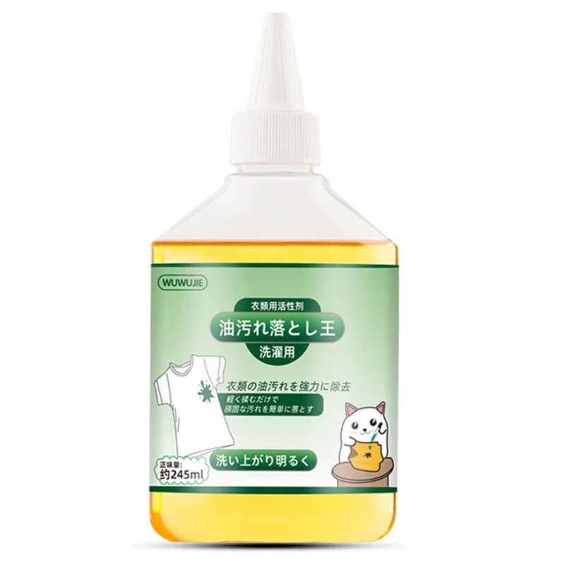 Clothing Bioenzyme Degreaser Stain Removal Clothes Decontamination Net