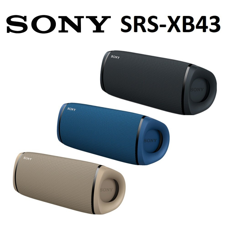 SONY SRS-XB43 EXTRA BASS 可攜式藍牙揚聲器【香港行貨保養】