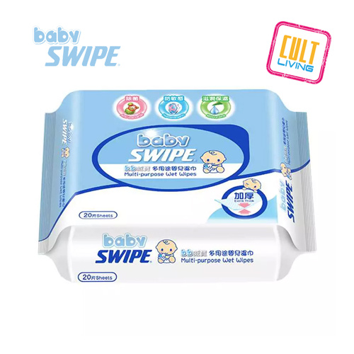 Baby Swipe 多用途嬰兒濕巾 (20片) (韓國製造)