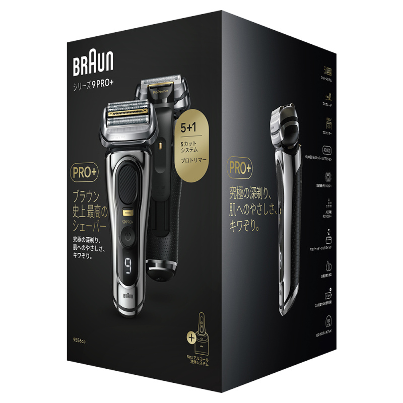 りょうBRAUN Series 9 S9 Pro 9466cc 新品未使用 Series 9 Pro 乾濕兩用電鬚刨(9466CC) - Sogo