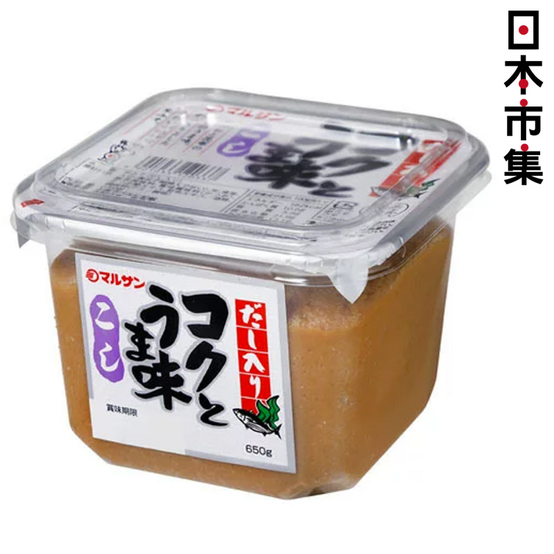 日版Marusan 鰹魚昆布海帶味噌麵豉 (輕淡) 650g【市集世界 - 日本市集】