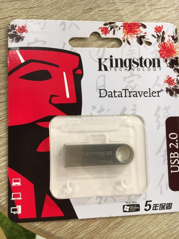 金屬吊嘴Kingston USB 16/32/64/128G