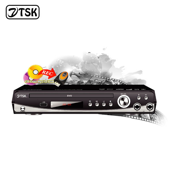 日本TSK K268 多功能高清DVD播放機
