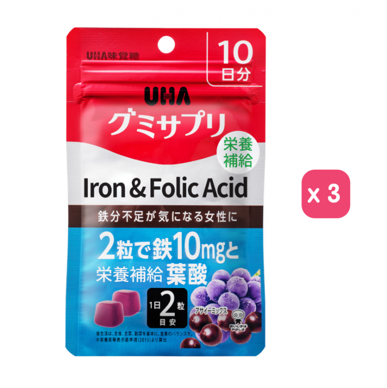 UHA味覺糖 - 營養補充軟糖 (鐵和葉酸) 20粒 x 3包 [原裝行貨]
