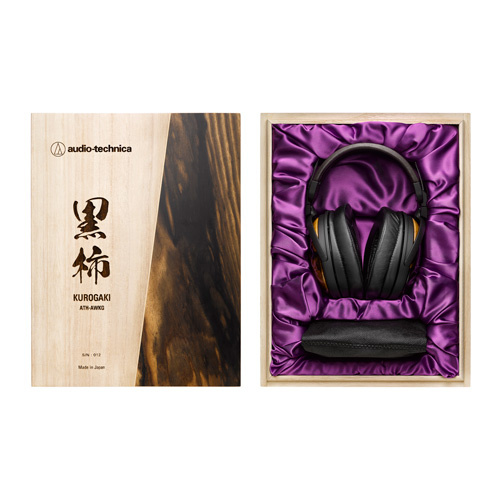 Audio-Technica ATH-AWKG - 旺角站