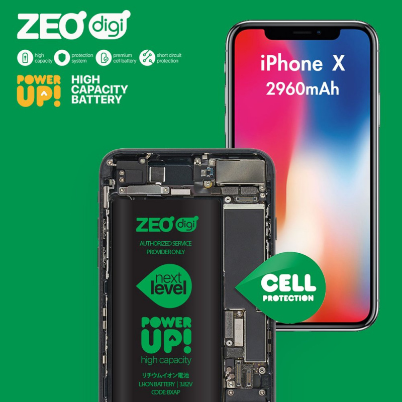 ZEOdigi iPhone X Next Level 高容量電池