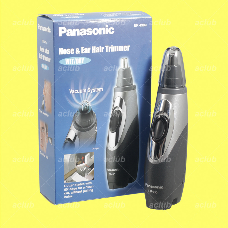 panasonic ear nose trimmer